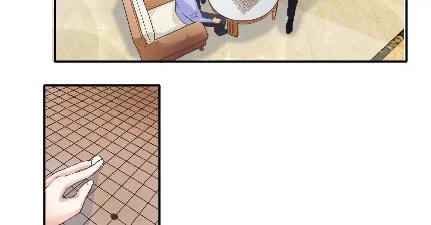 第2话 不敢回首的过去5