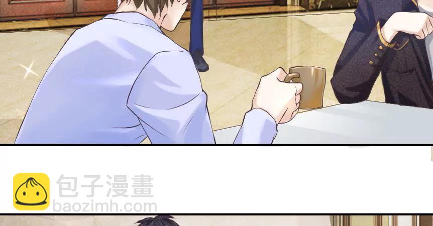 第2话 不敢回首的过去7