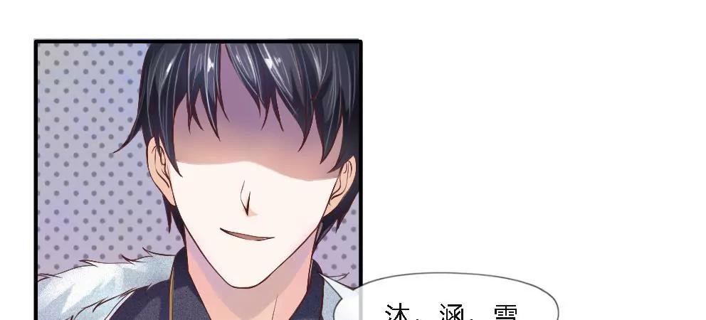 第3话 三年如一日24