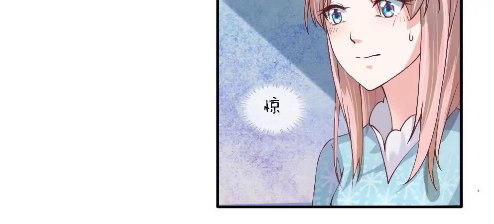 第3话 三年如一日26