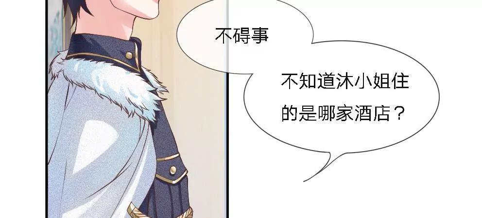 第3话 三年如一日6