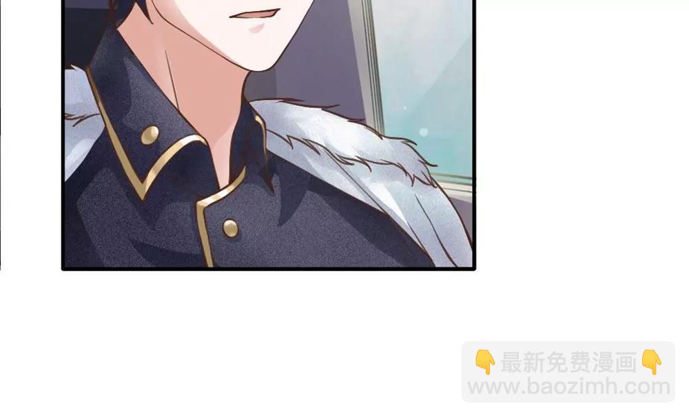 第4话 就想壁咚你12