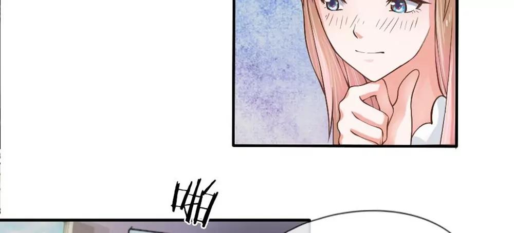 第4话 就想壁咚你4