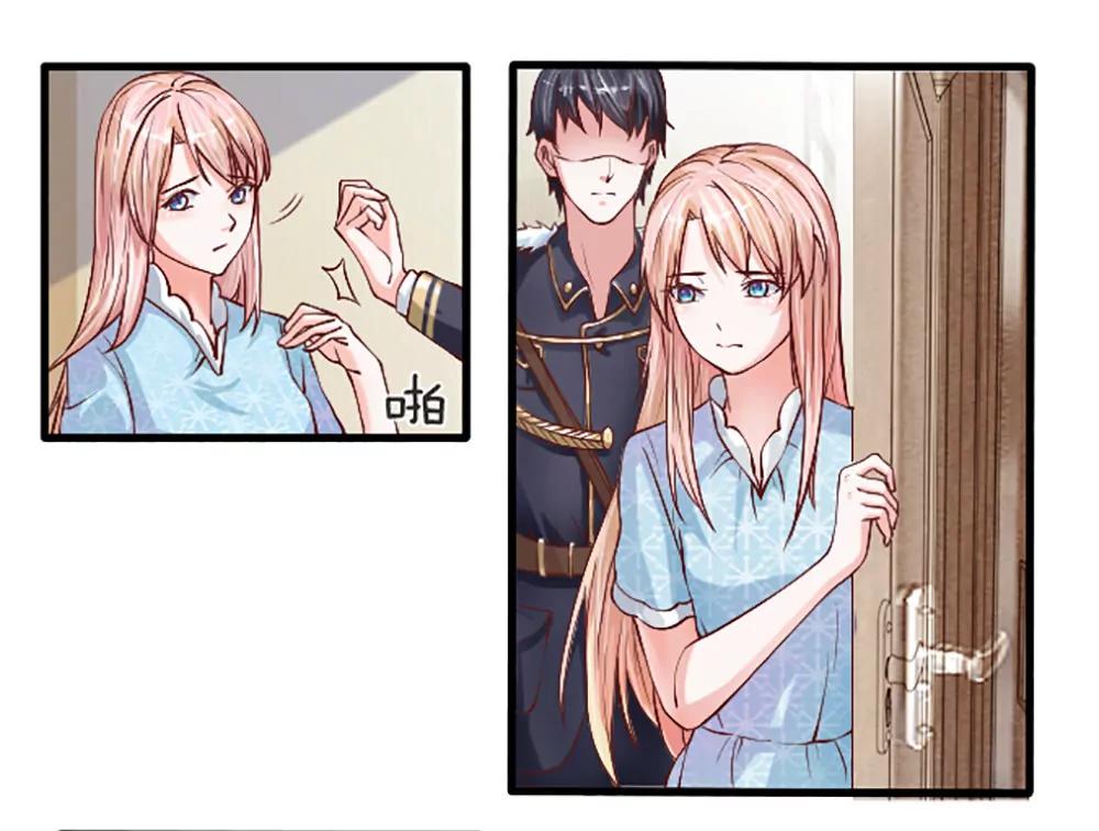 第5话 我们已经没关系了6