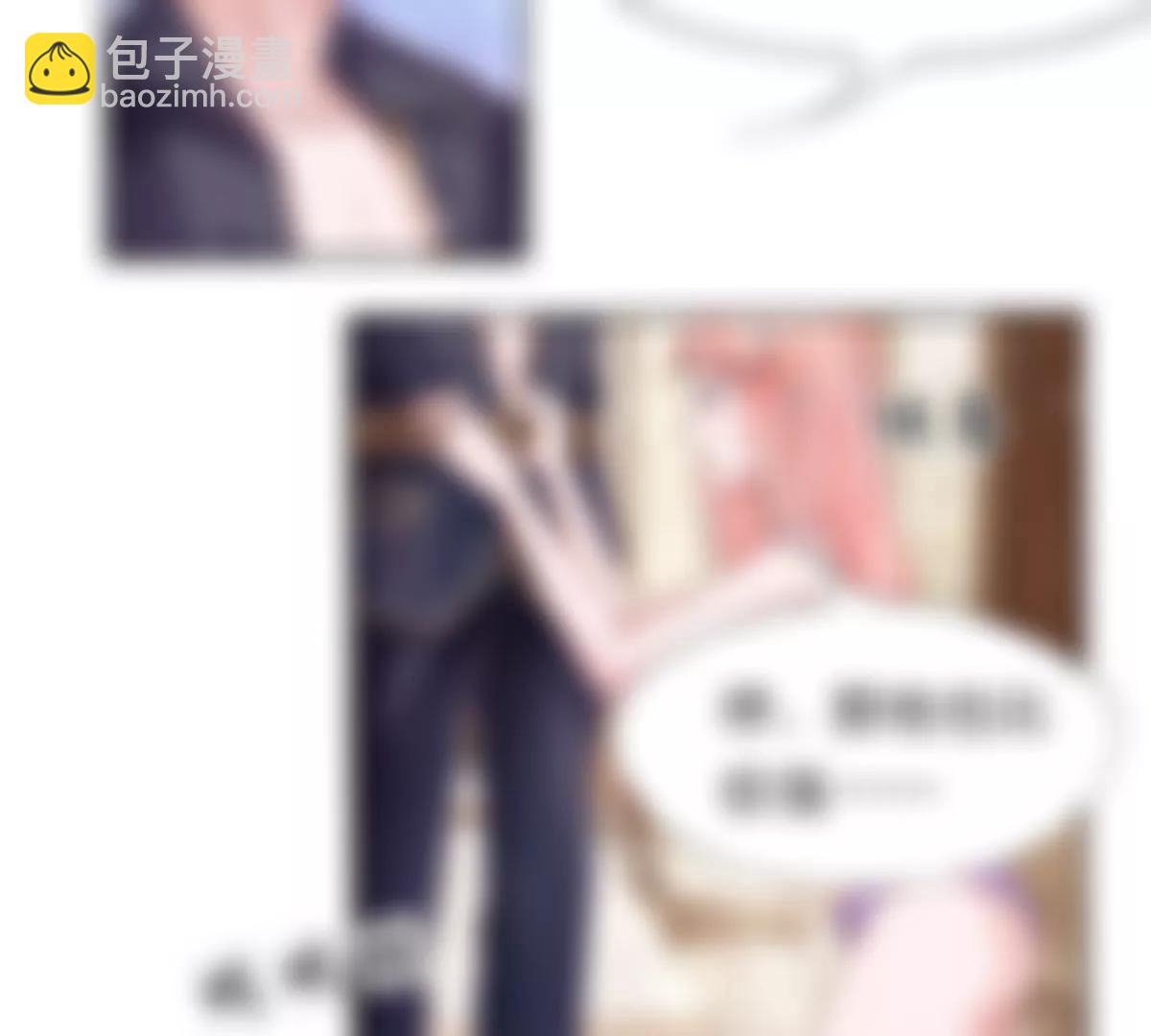 第6话 不许穿二手衣服13