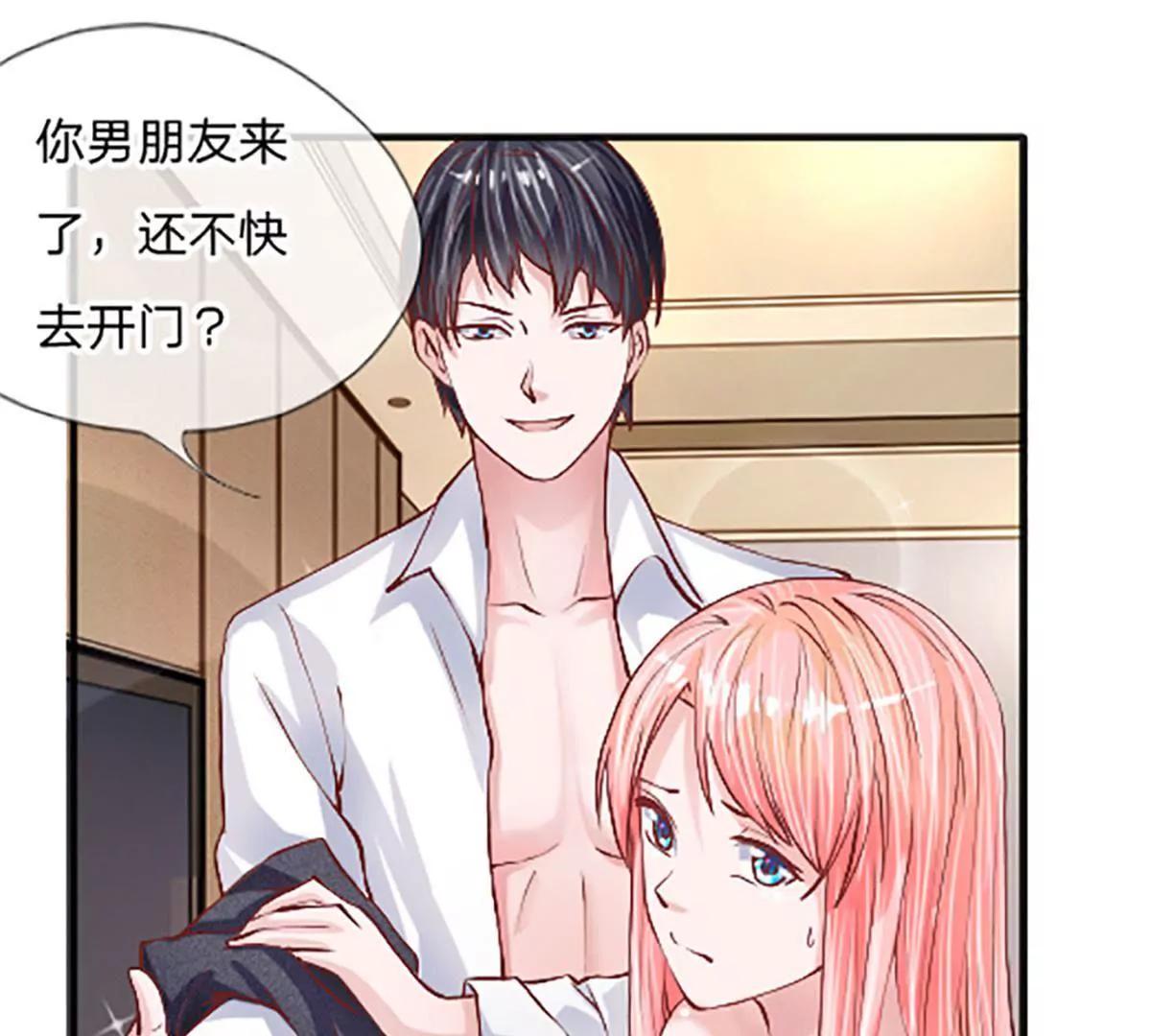 第7话 掩盖白学现场0