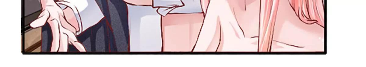 第7话 掩盖白学现场1