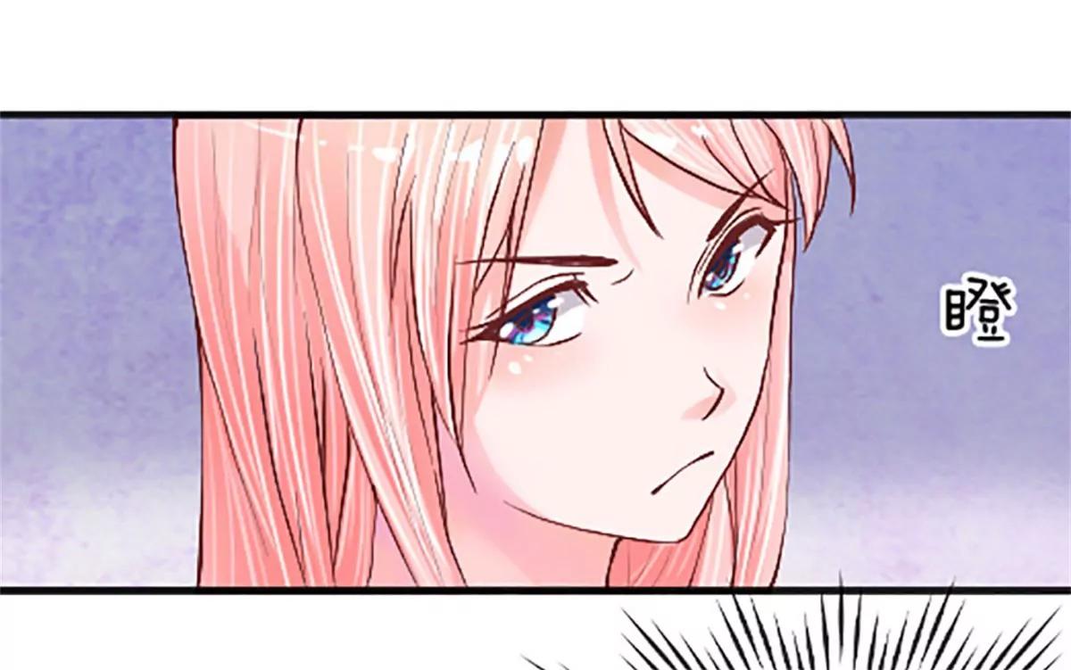 第7话 掩盖白学现场2