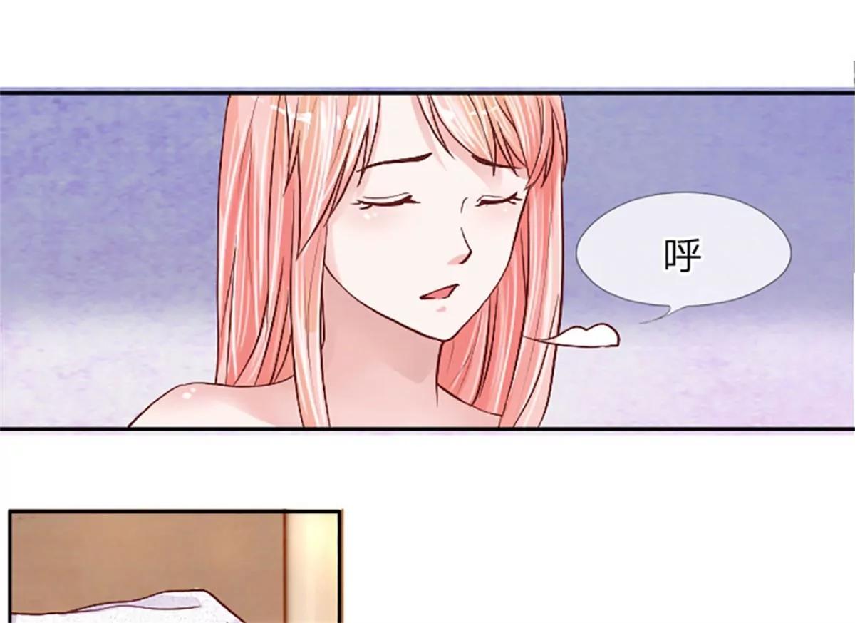 第7话 掩盖白学现场22