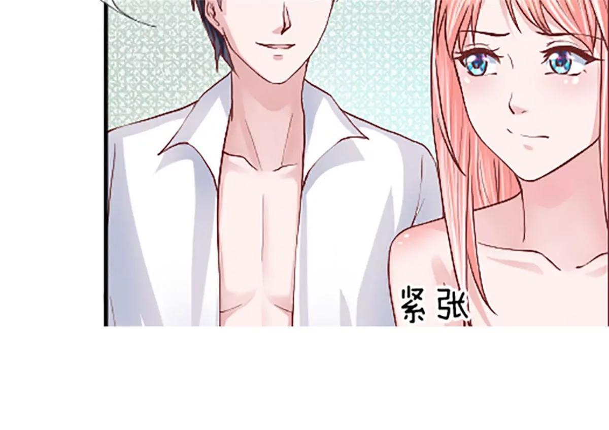 第7话 掩盖白学现场5