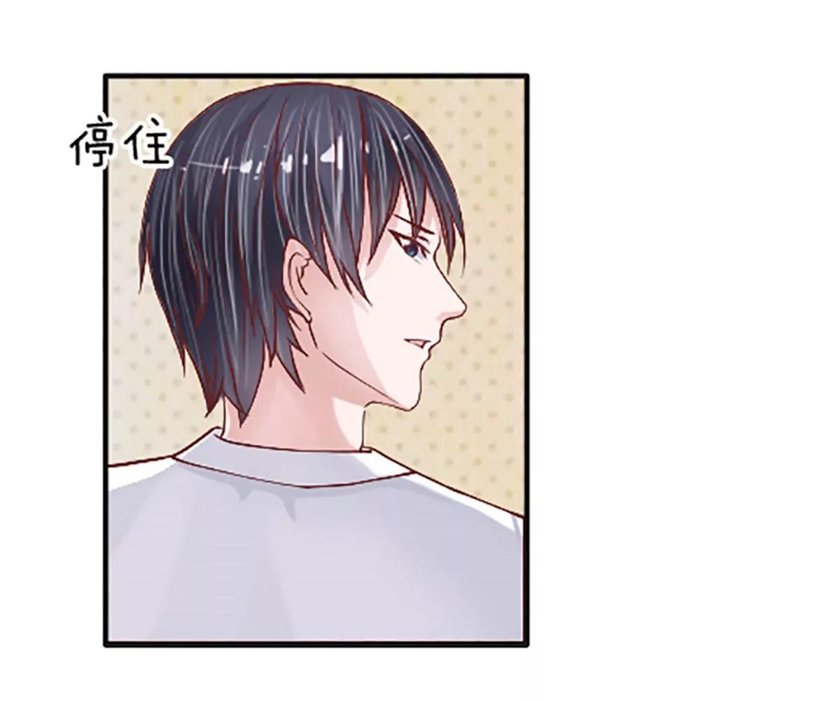 第7话 掩盖白学现场8