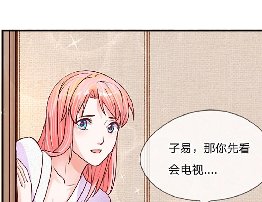 第8话 进退两难12