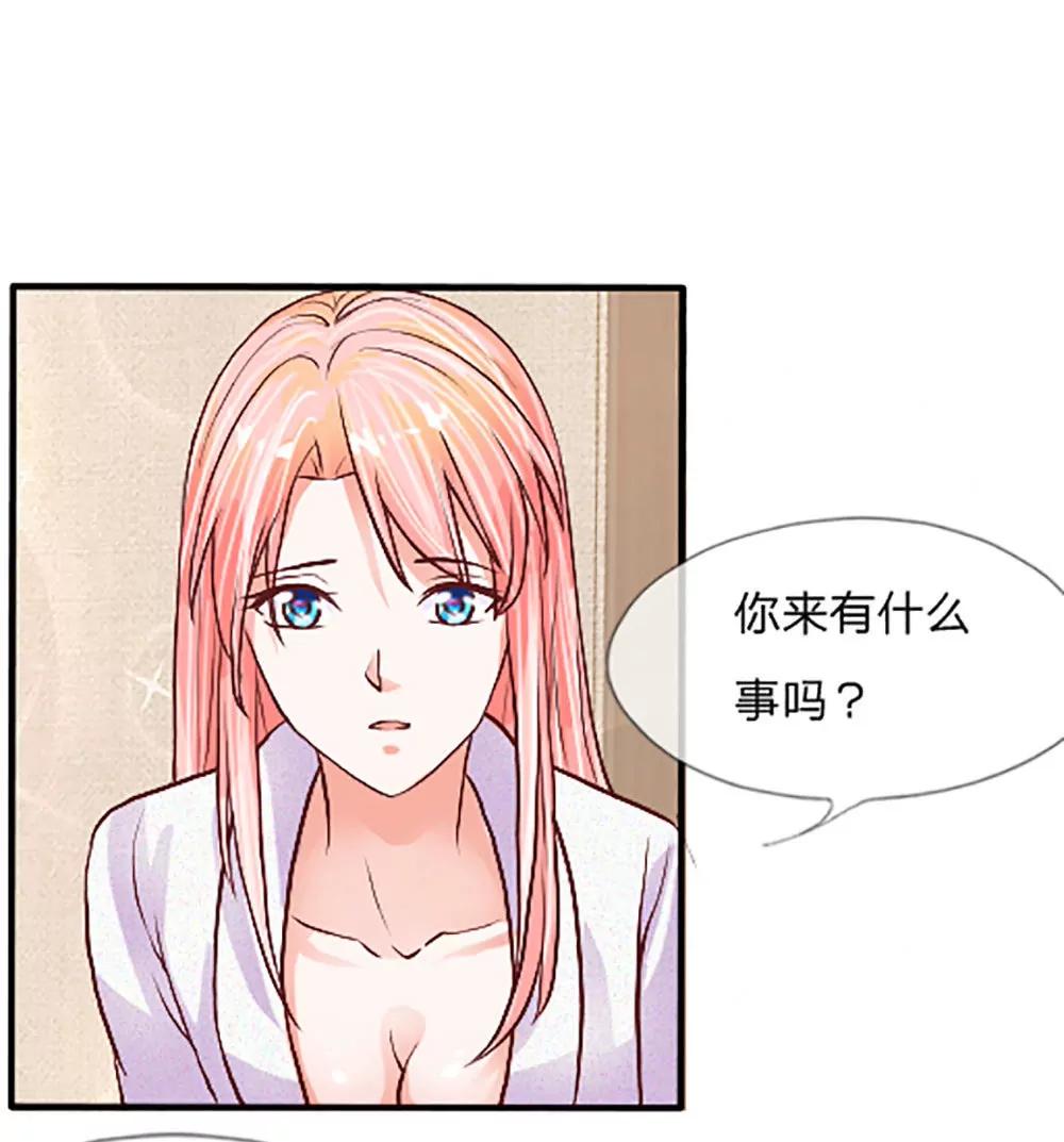 第8话 进退两难5