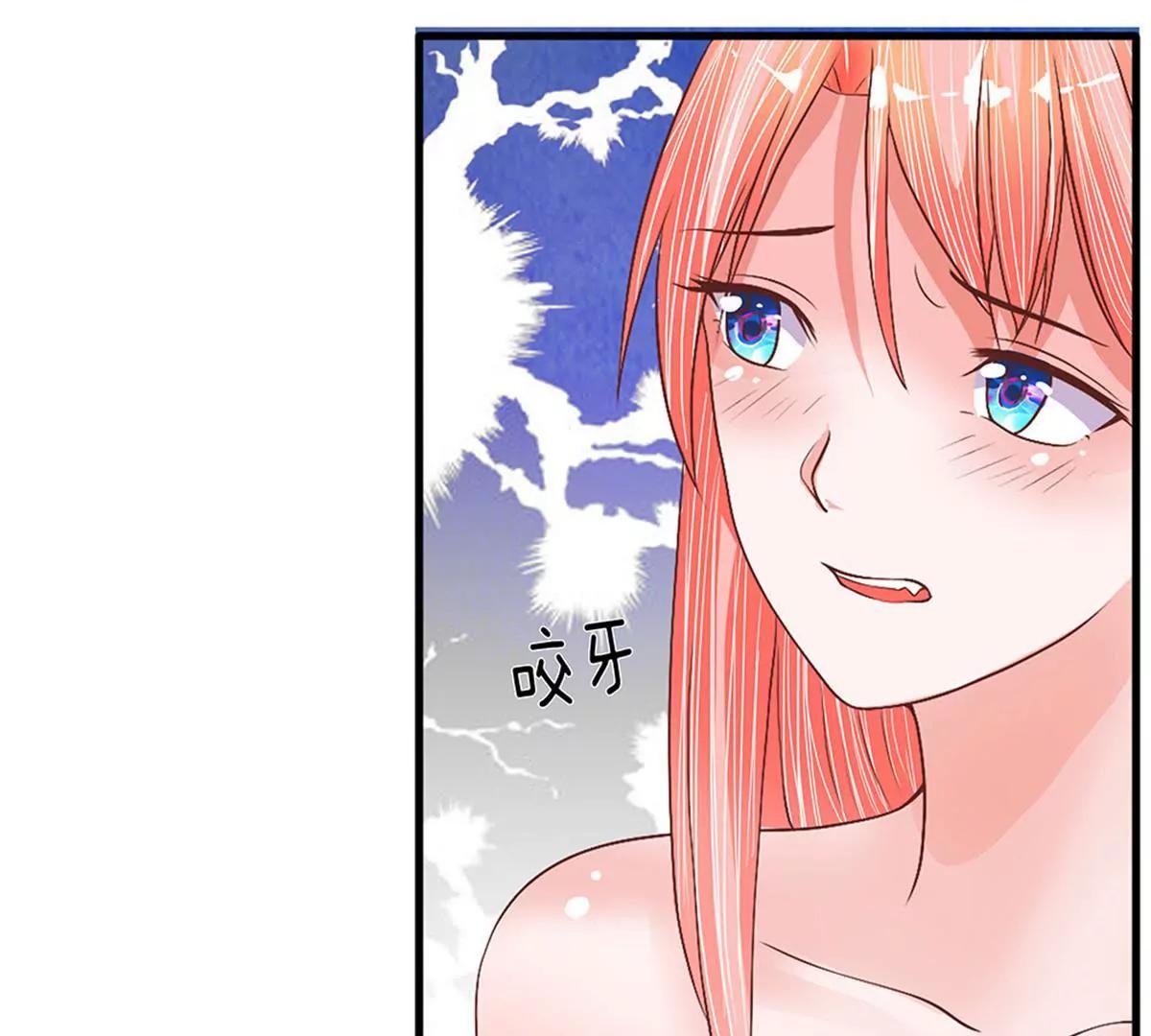 第10话 你的命也属于我21