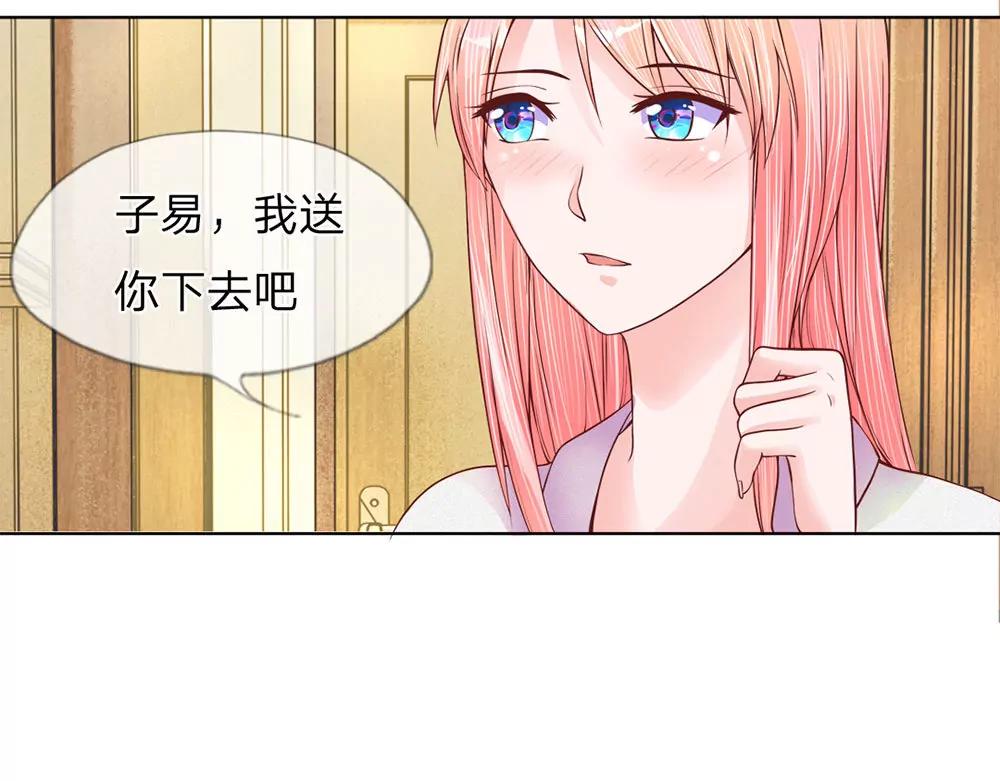 第11话 有惊无险8