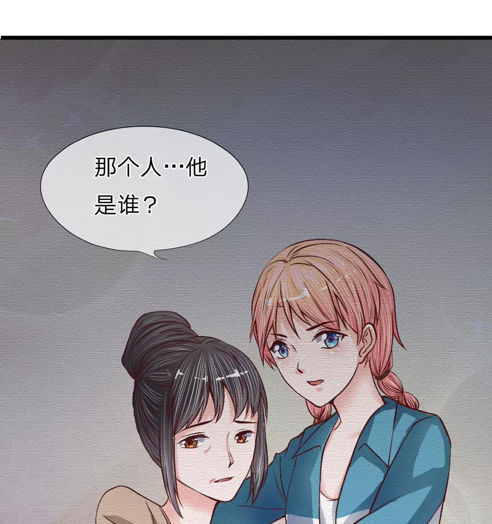 第12话 挥之不去的梦魇7
