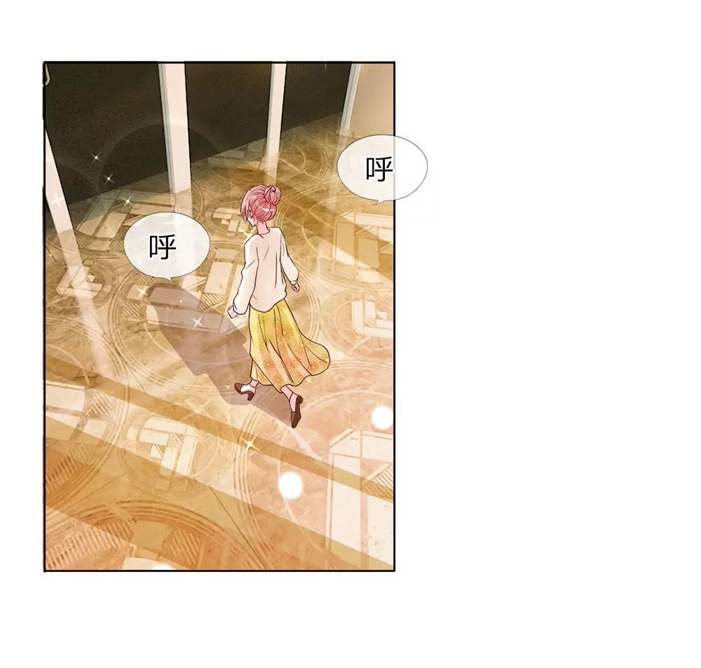 第14话 霸占别人的情物1