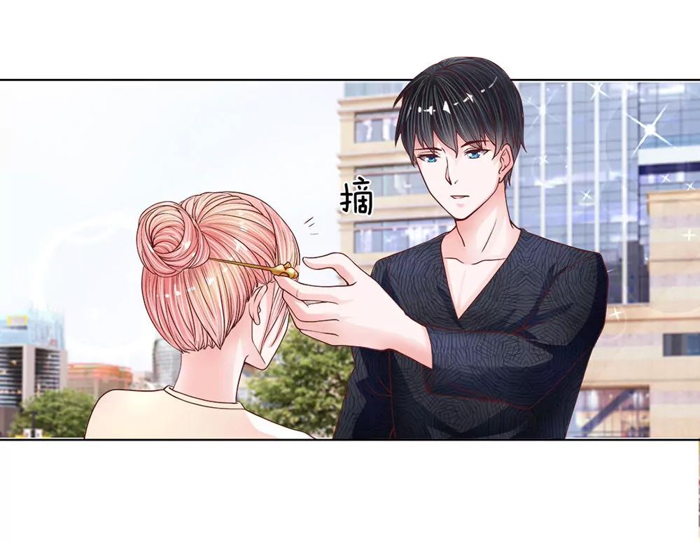 第14话 霸占别人的情物5