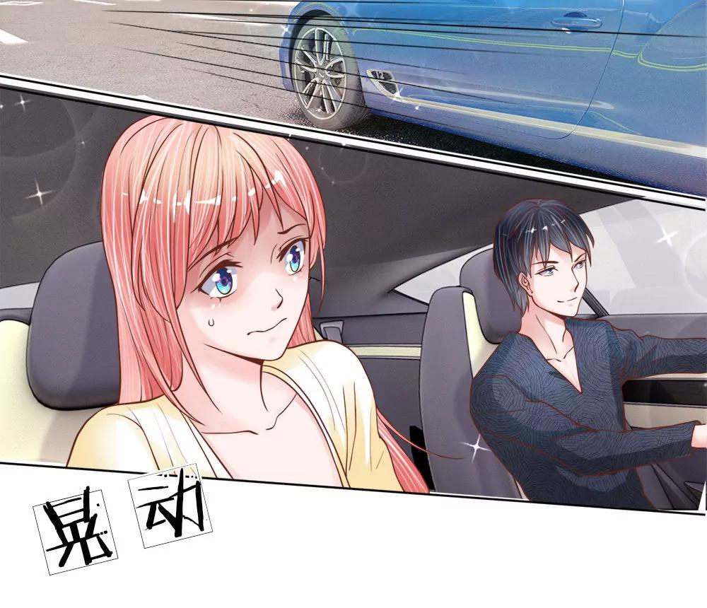 第15话 随便撒个谎10