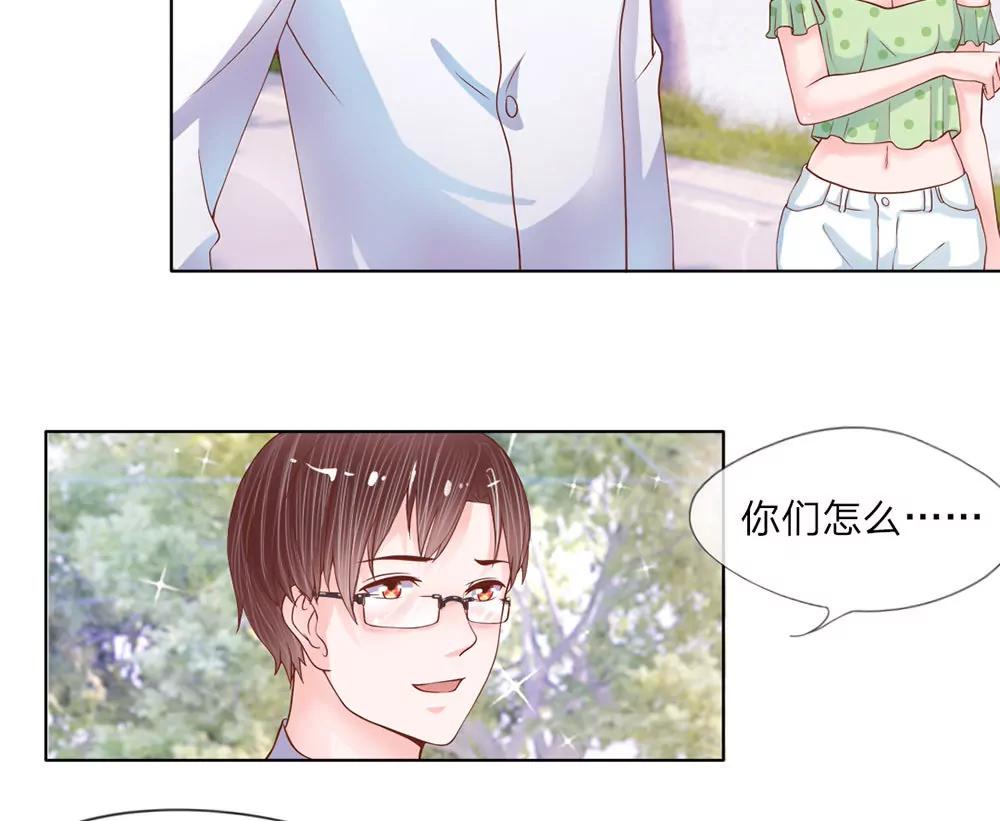 第15话 随便撒个谎16