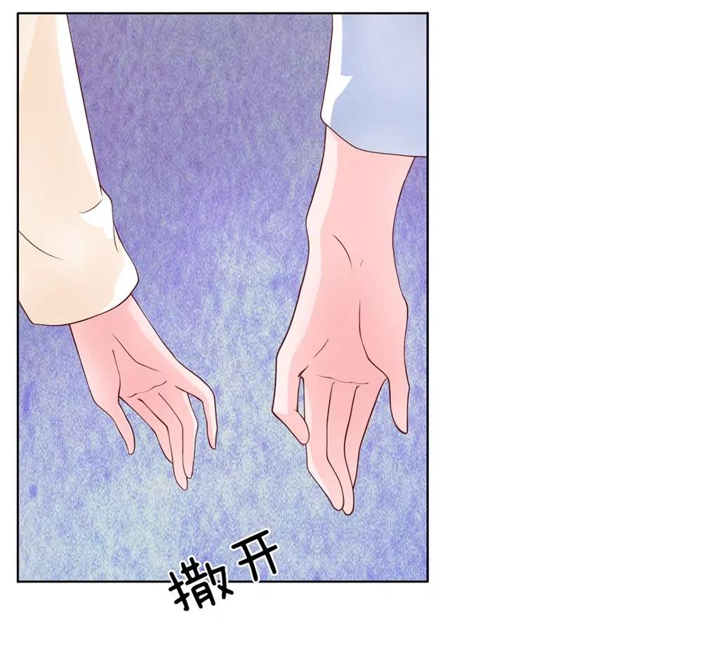第16话 撩人的妹妹19