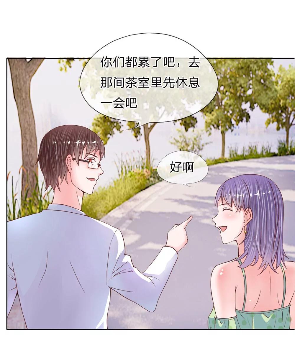 第17话 隐瞒的往事5