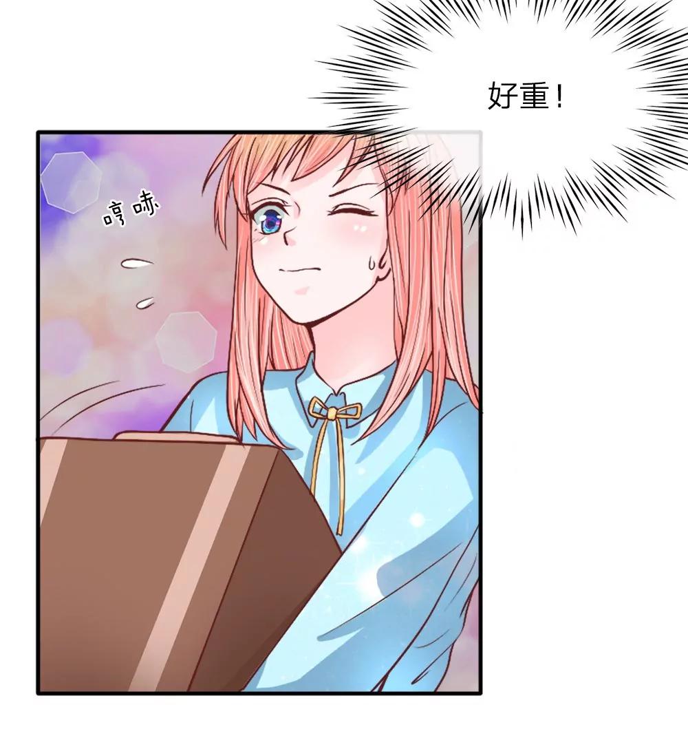 第23话 冷漠的何子易27