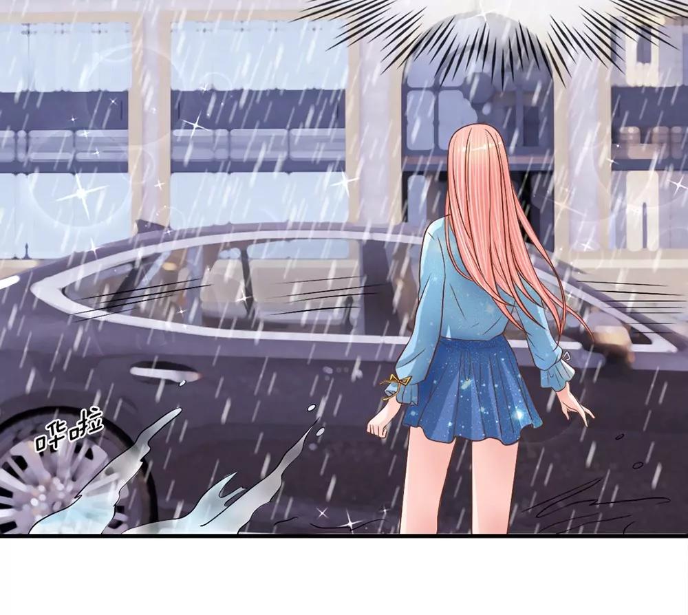 第25话 落魄的雨18