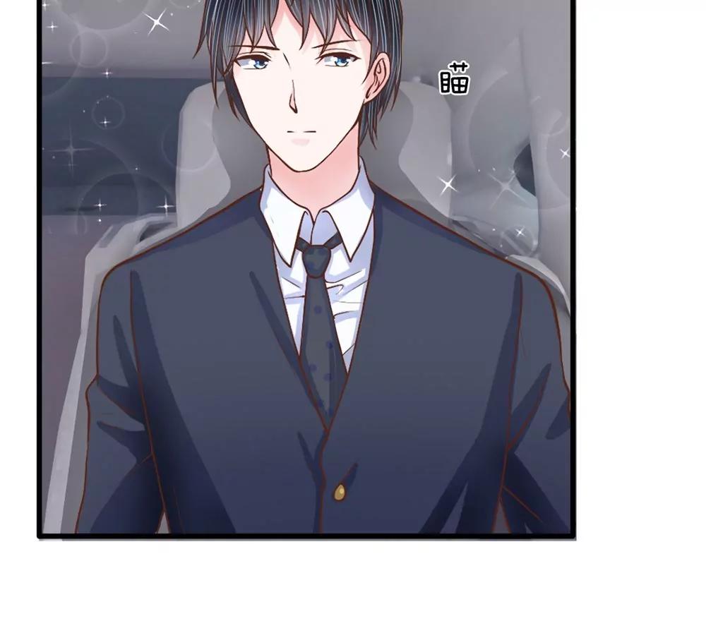 第25话 落魄的雨27