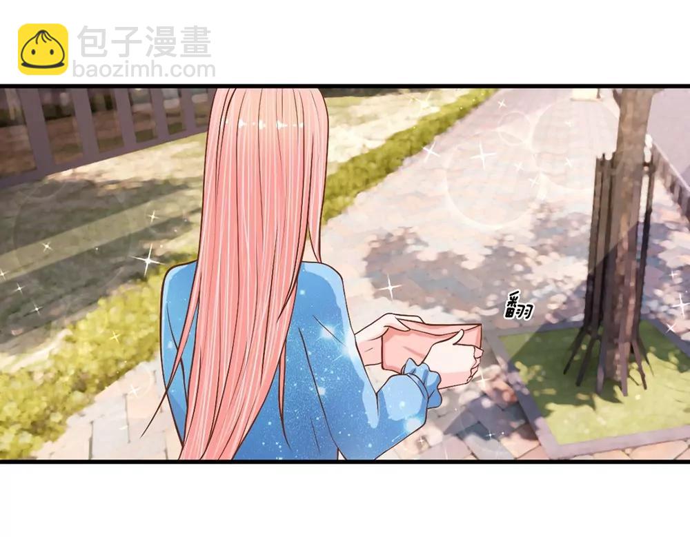 第25话 落魄的雨4