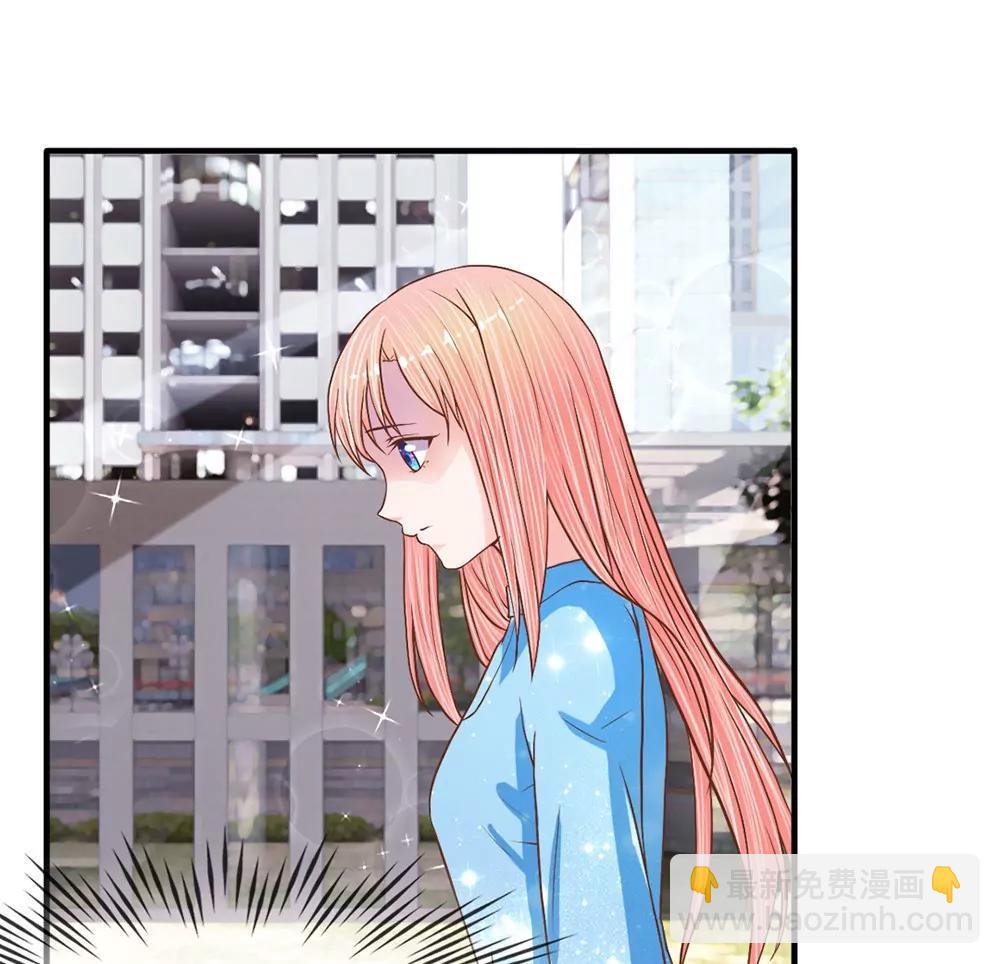 第25话 落魄的雨7