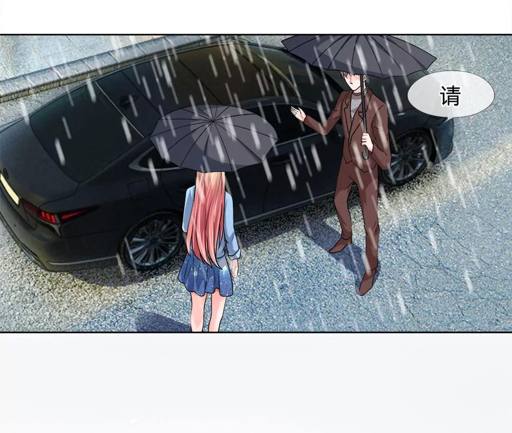 第26话 雨中相逢14