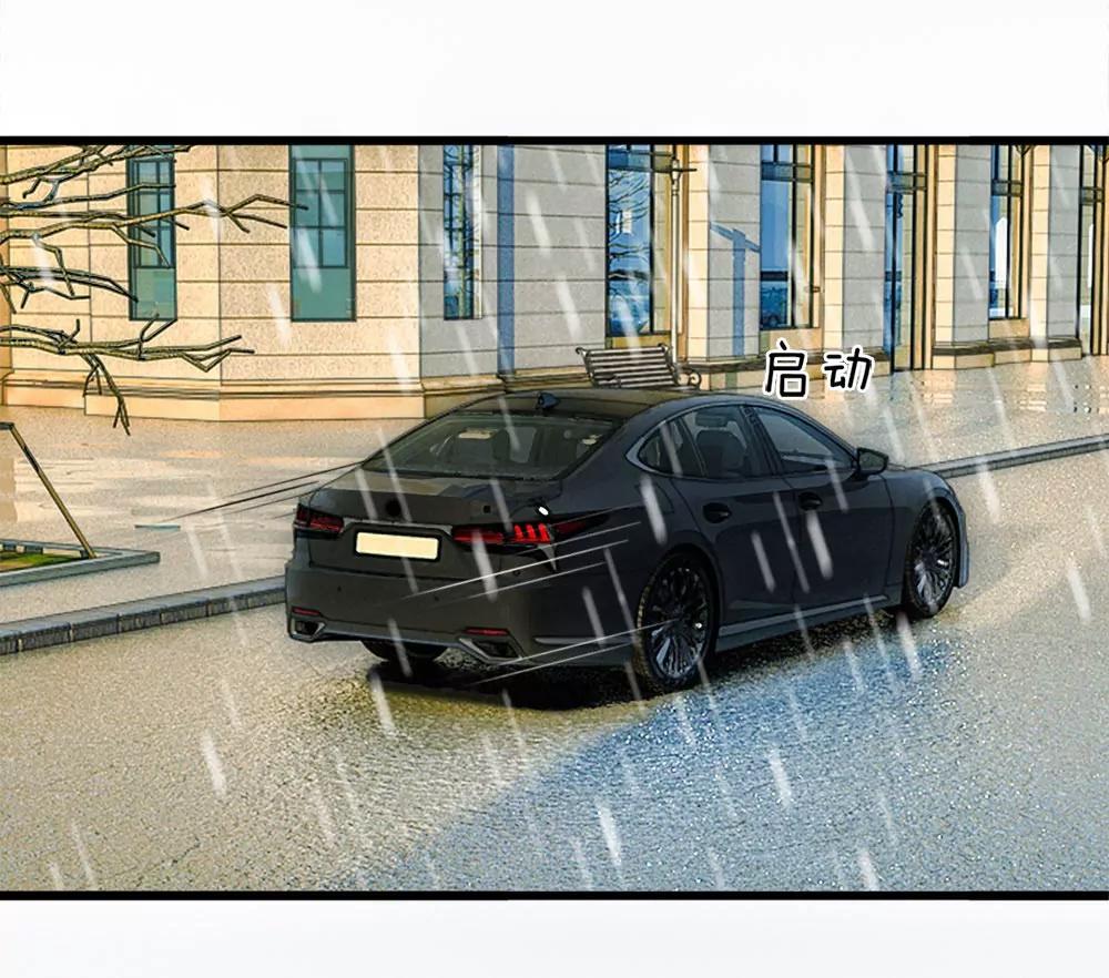 第26话 雨中相逢18