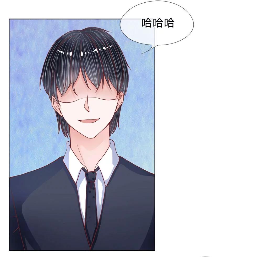 第27话 阁楼里的故人13