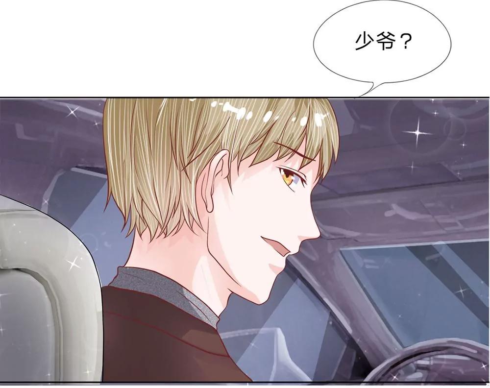 第27话 阁楼里的故人14