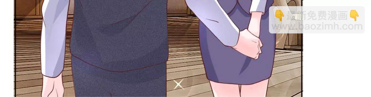 第31话 节俭的叶琳儿16