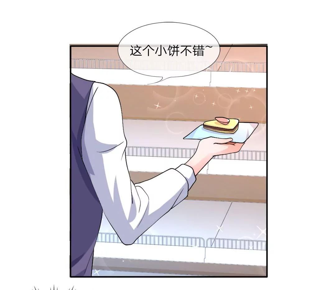 第32话 恶趣味派对15