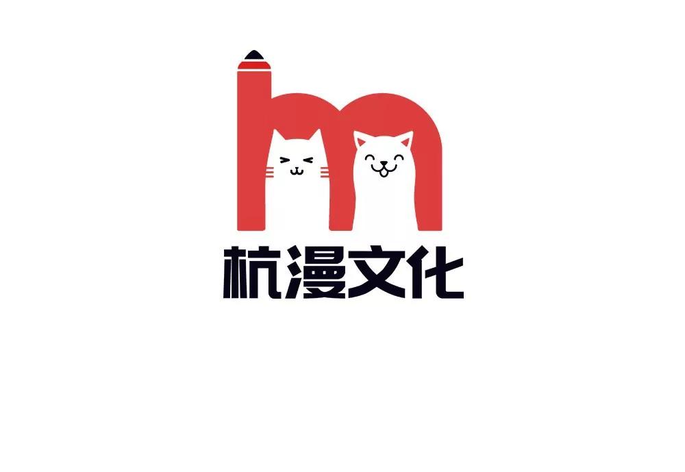 第33话 跟着我干嘛3