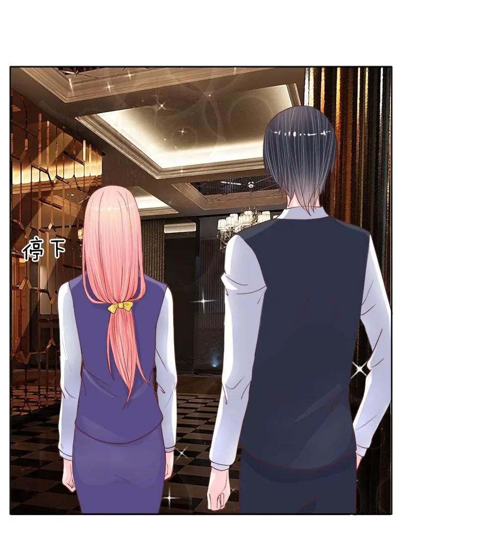 第33话 跟着我干嘛4