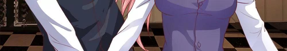 第33话 跟着我干嘛7