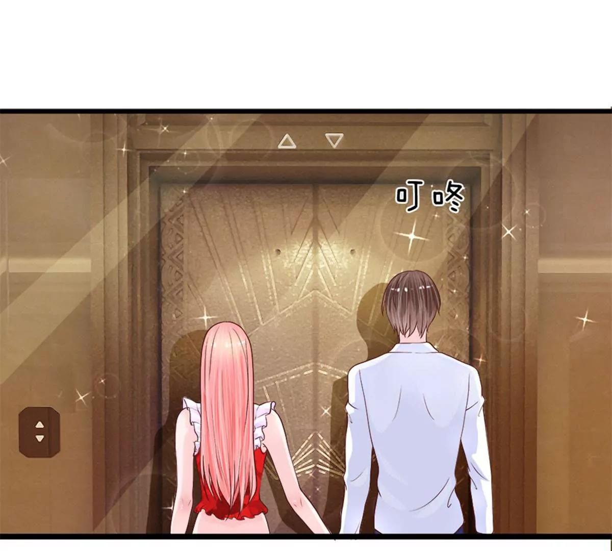 第36话 神秘拍卖会0