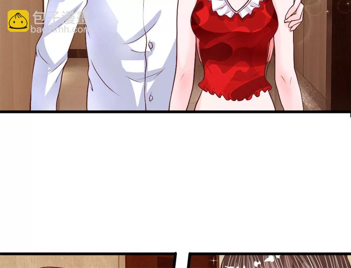 第36话 神秘拍卖会11