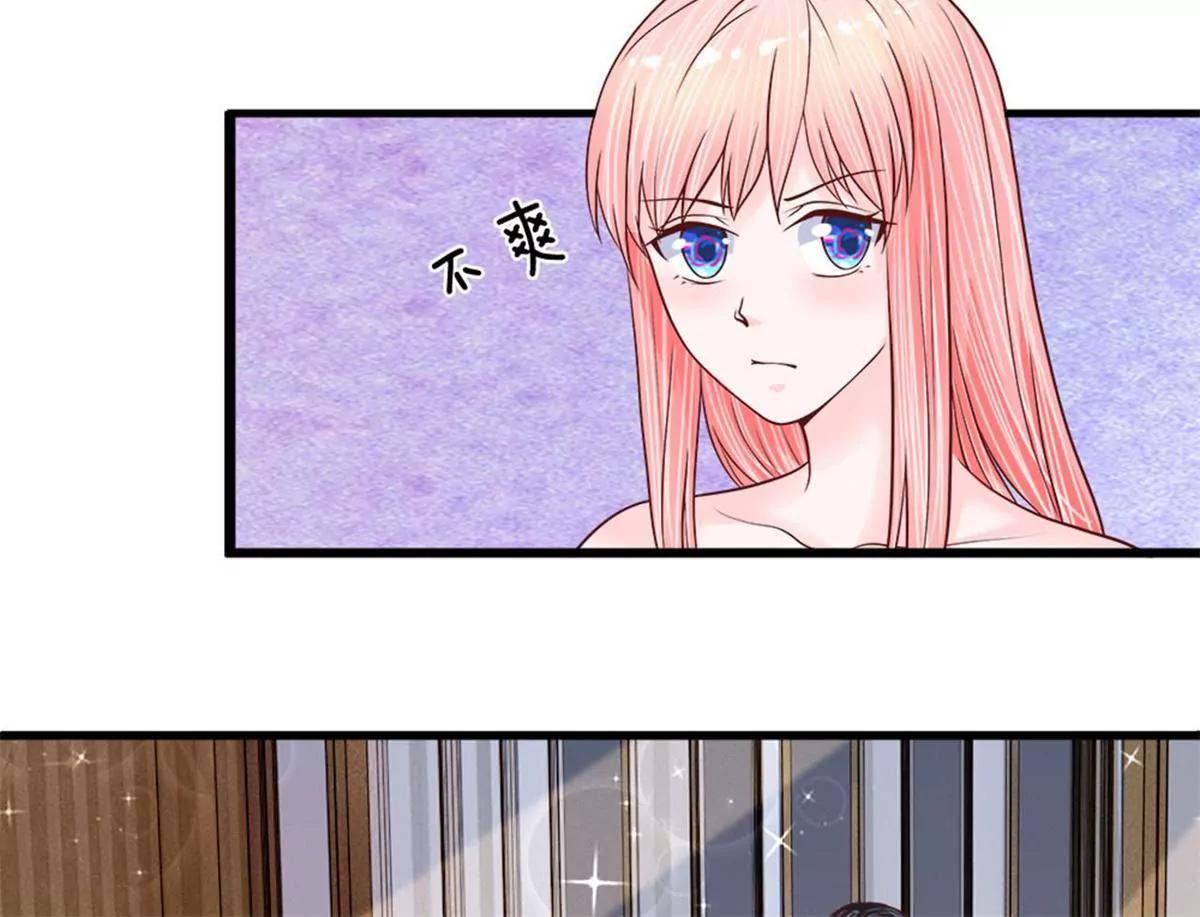第36话 神秘拍卖会27
