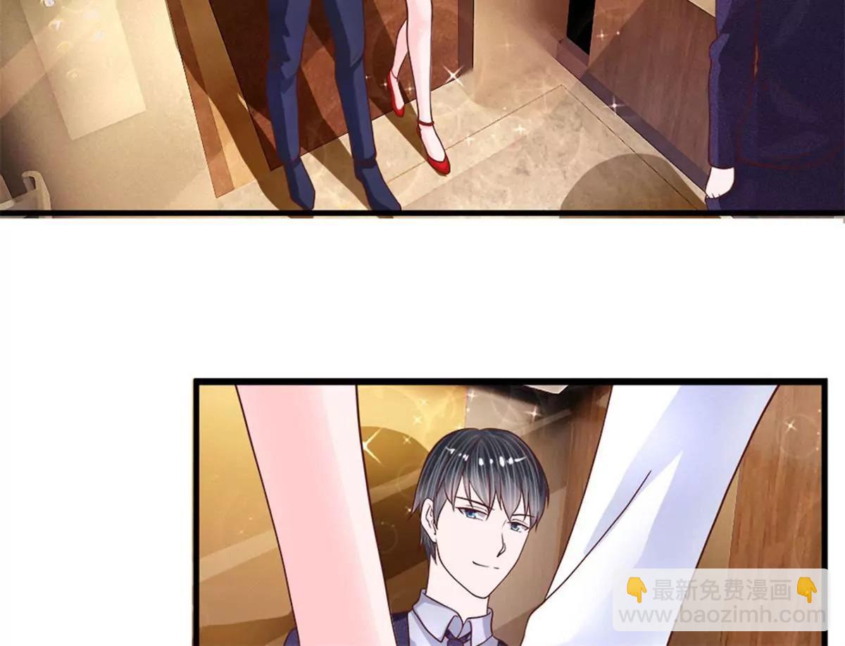 第36话 神秘拍卖会3