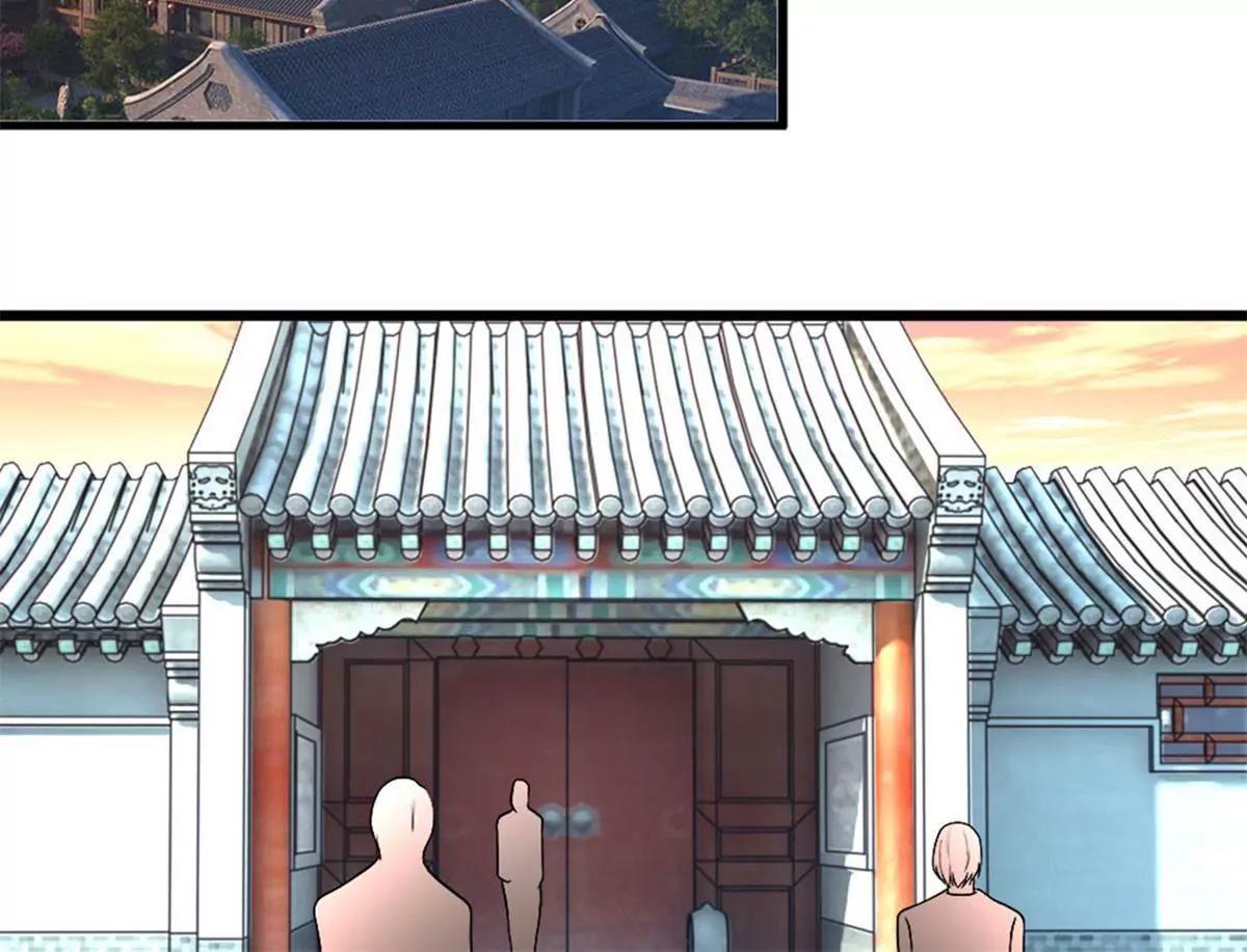 第36话 神秘拍卖会37