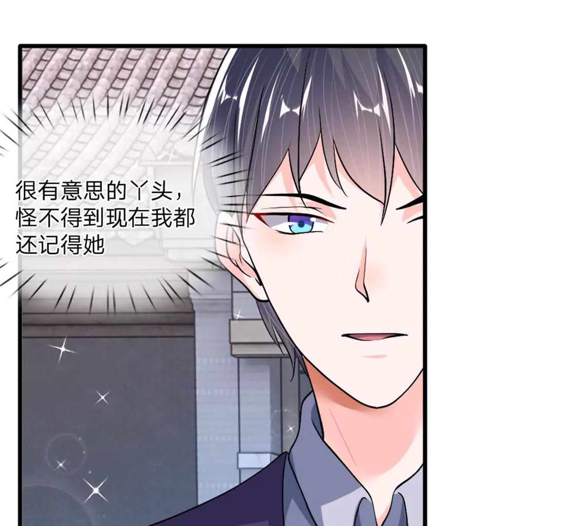 第37话 不如重新跟我62