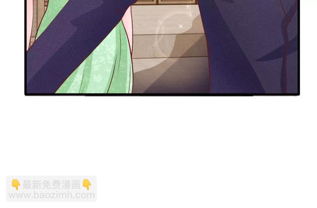 第38话 阿奇的身份24