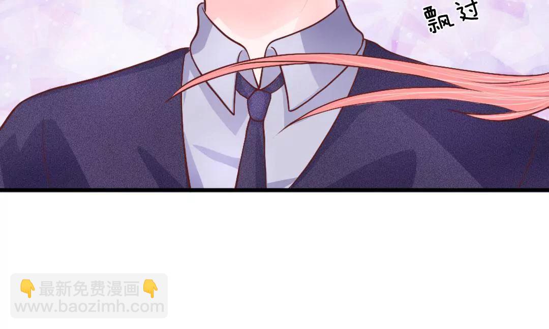 第38话 阿奇的身份29