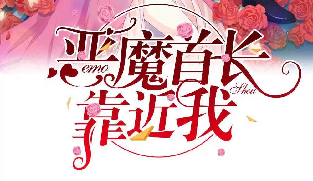 第39话 有钱人的心理1