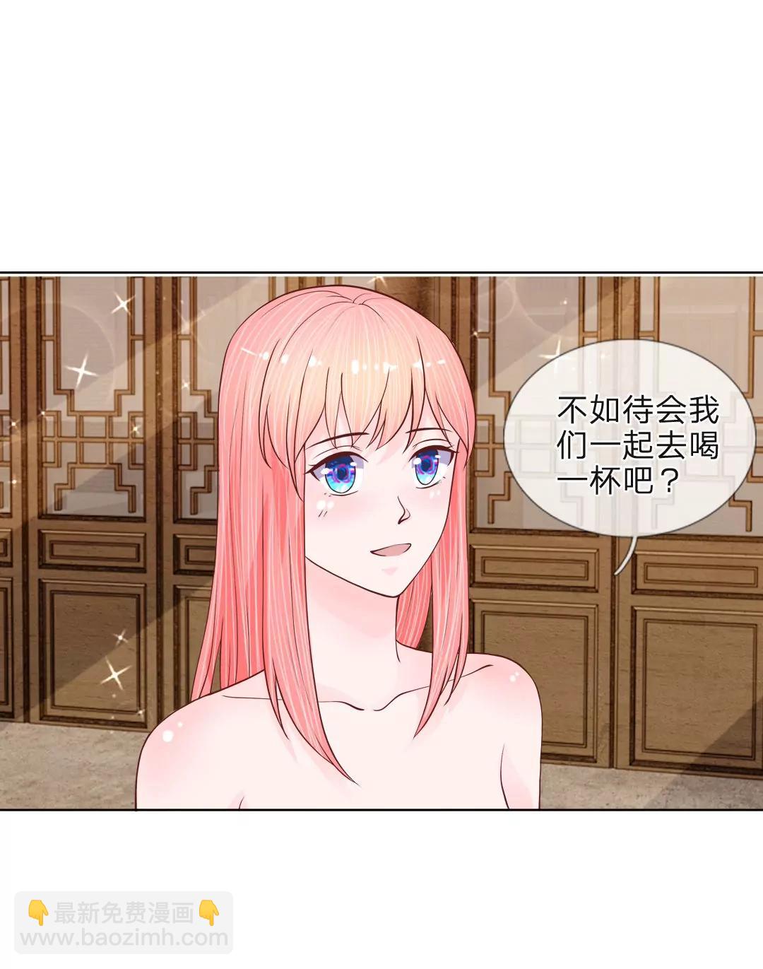 第39话 有钱人的心理29